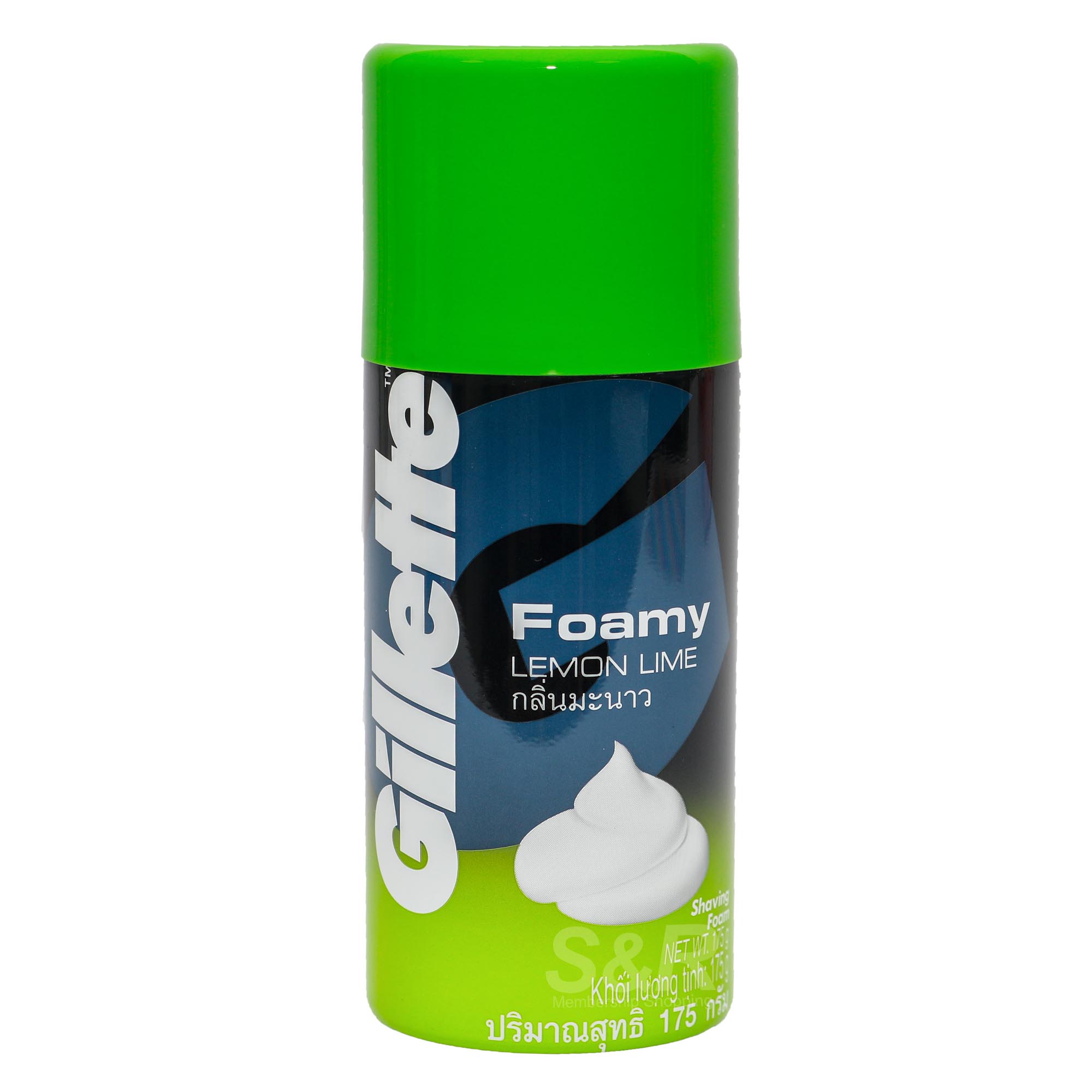 Gillette Foamy Lemon Lime Shaving Foam 175g